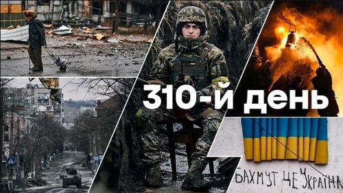 "П'ятниця, вечір. Що важливого?" - Тетяна Геращенко