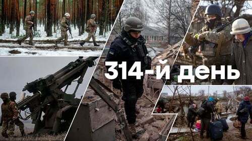 "Вівторок, ранок. Що важливого?" - Тетяна Геращенко