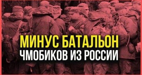 "РОССИЯ за МИНУТЫ лишилась сотен солдат! Хаймарс начинает и выигрывает!" - Алексей Петров (ВИДЕО)