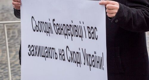 "Чи голосуватиме Бандера на виборах у Польщі?" - Ігор Гулик