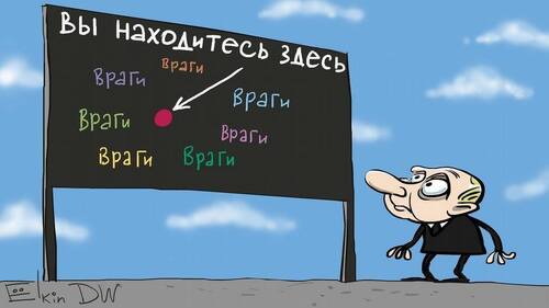 "Просторовий кретинізм без усвідомлення реалій" - Ігор Гулик