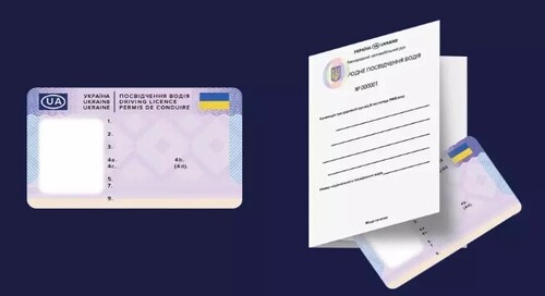 Чим відрізняється національне посвідчення водія від міжнародного 