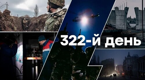 "Четвер, вечір. Що важливого?" - Тетяна Геращенко