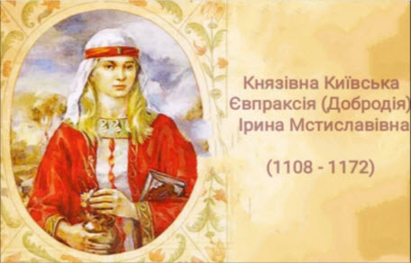 "17 січня 1209 року відкрився знаменитий університет у Кембриджі. О как давно. А у нас?" - Павло Бондаренко