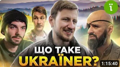 Гроші, кохання та сімсот волонтерів - Як влаштований Ukraїner | Ютюбери, частина 1