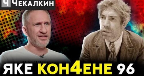 Слова вижу, в буквы складываю, а понять не могу | Паребрик News