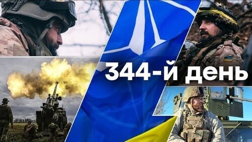 "Четвер, вечір. Що важливого?" - Тетяна Геращенко