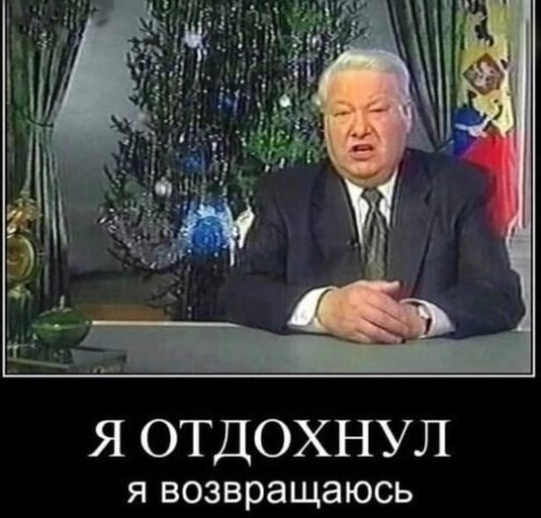 Інформація щодо поточних втрат рф внаслідок  санкцій станом на 03.02.2023