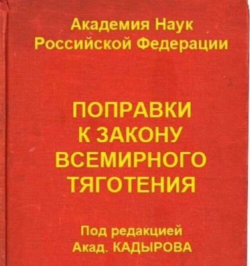 Інформація щодо поточних втрат рф внаслідок  санкцій станом на 04.02.2023