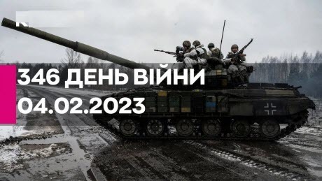 346 день, коли в мирні українські міста щоденно прилітають ракети