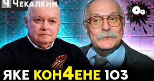 «Дал дуба? Жене — шуба!»  Кремль озвучил девиз новой волны мобилизации | Паребрик News