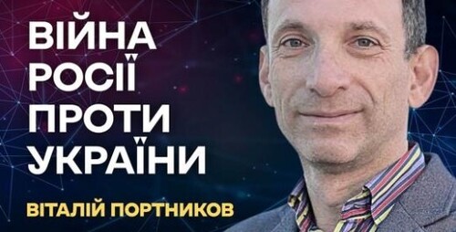 Мирний план Китаю: Сі озброїть Путіна⚡️Пресконференція Зеленського | СУБОТНІЙ ПОЛІТКЛУБ