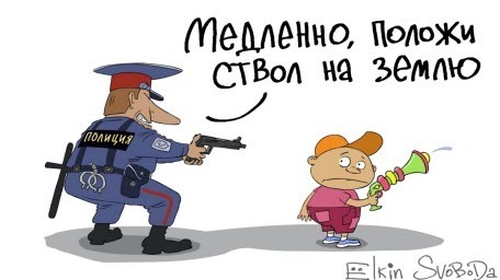 Дружба народов