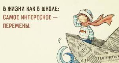 “Бачили очі, що вибирали, їжте, хоч повилазьте...”