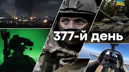 "Вівторок, вечір. Що важливого?" - Тетяна Геращенко