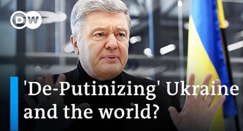 Порошенко спростував російську пропаганду щодо Зеленського та оборони Бахмута