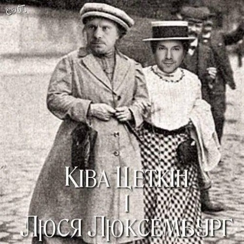 "Цього разу завалимо не український і не радянській міф" - Віктор Трегубов