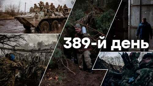 "Вечір неділі. Що важливого?" - Тетяна Геращенко