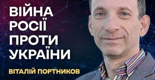 Перемир'я Лукашенка: Кремль БОЇТЬСЯ контрнаступу ЗСУ? | Суботній політклуб