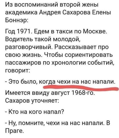 Інформація щодо поточних втрат рф внаслідок  санкцій станом на 13.04.2023