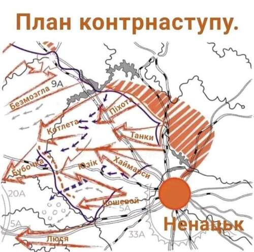 "НЕ ЗАВИЩУЙТЕ ОЧІКУВАНЬ ВІД АРМІЇ" - Дмитро "Калинчук" Вовнянко 