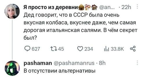 Інформація щодо поточних втрат рф внаслідок  санкцій станом на 02.05.2023