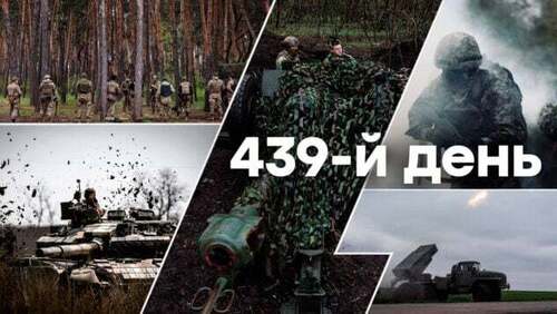 "Понеділок, вечір. Що важливого?" - Тетяна Геращенко