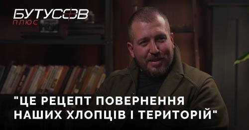 «Кірт» у Маріуполі: неготовність до оточення, ліквідація генерала РФ, як здалися морпіхи, 86 діб бою