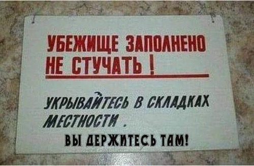 Інформація щодо поточних втрат рф внаслідок  санкцій, станом на 30.05.2023