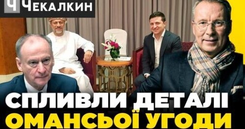 Влада зірвала ракетні програми| ПолітПросвіта