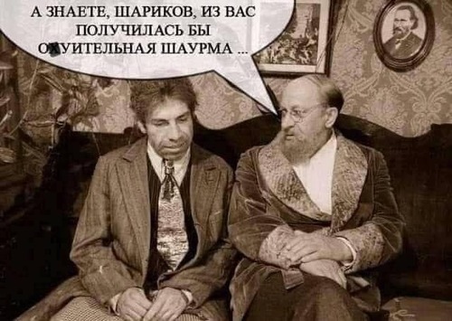 Інформація щодо поточних втрат рф внаслідок  санкцій запроваджених 09.06.2023