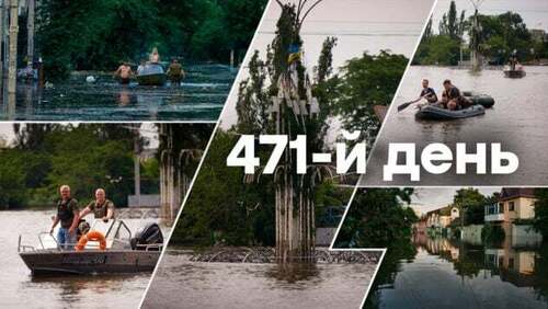 "П'ятниця, вечір. Що важливого?" - Тетяна Геращенко