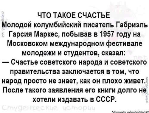 Інформація щодо поточних втрат рф внаслідок  санкцій, станом на 29.06.2023