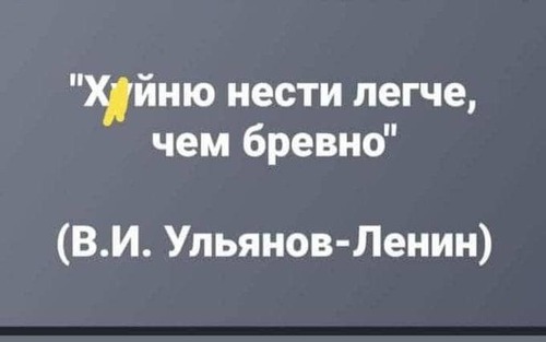 Інформація щодо поточних втрат рф внаслідок  санкцій, станом на 05.07.2023