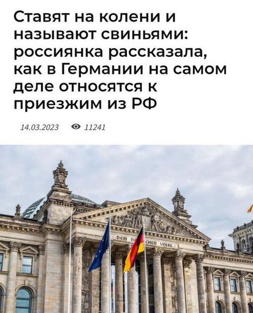 Інформація щодо поточних втрат рф внаслідок  санкцій, станом на 16.07.2023