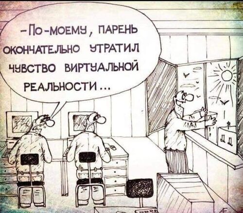 Інформація щодо поточних втрат рф внаслідок  санкцій, станом на 19.07.2023