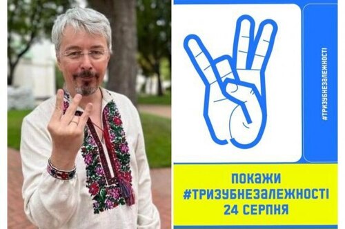 "КОМУ ПОТРІБЕН ТКАЧЕНКО?" - Дмитро "Калинчук" Вовнянко 