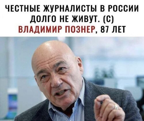 Інформація щодо поточних втрат рф внаслідок  санкцій, станом на 29.07.2023