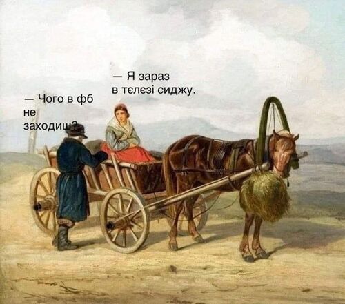 Інформація щодо поточних втрат рф внаслідок  санкцій, станом на 11.08.2023