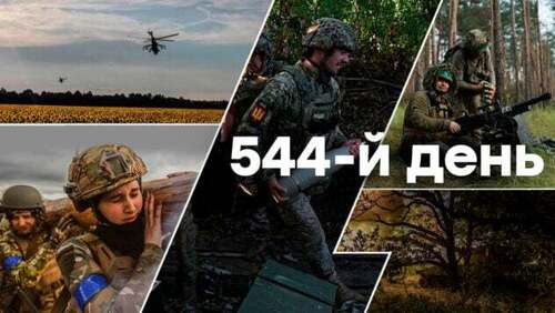 "Понеділок, вечір. Що важливого?" - Тетяна Геращенко