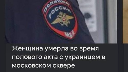 Інформація щодо поточних втрат рф внаслідок  санкцій, станом на 21.08.2023