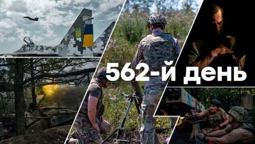 "П'ятниця, вечір. Що важливого?" - Тетяна Геращенко