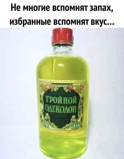 Інформація щодо поточних втрат рф внаслідок  санкцій, станом на 12.09.2023