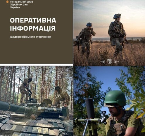 Оперативна інформація станом на 06.00 15 вересня 2023 року щодо російського вторгнення