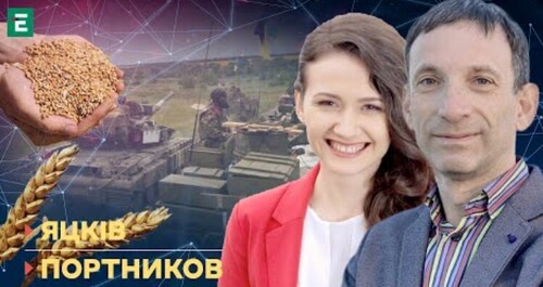 До ВОРОГА КІЛЬКАСОТ МЕТРІВ: наступ ЗСУ. Ембарго знято, а заборону ні: експорт зерна | Політклуб