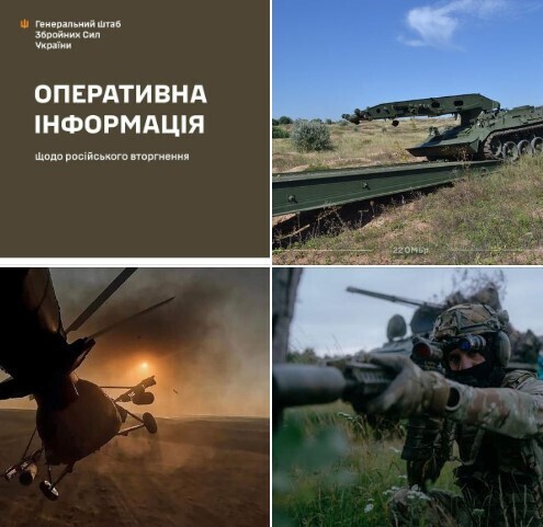 Оперативна інформація станом на 06.00 26 вересня 2023 року щодо російського вторгнення