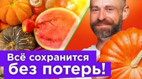 300 КОЧАНОВ КАПУСТЫ, 400 Л МАЛИНЫ И НЕ ТОЛЬКО! Вот какой урожай вырос в 2023 г и как все сохранить