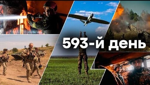 "Понеділок, вечір. Що важливого?" - Тетяна Геращенко