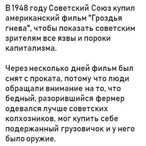 Інформація щодо поточних втрат рф внаслідок  санкцій, станом на 09.10.2023