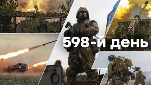 "Субота, вечір. Що важливого?" - Тетяна Геращенко